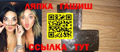 СК Бугуруслан