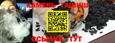 дживик Волжск