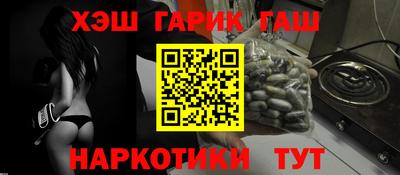 СК Бугуруслан