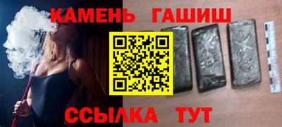 кокс Будённовск