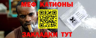 кокс Будённовск