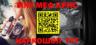 кокс Будённовск