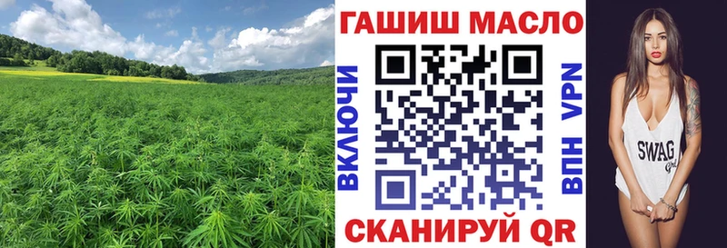 купить наркотики сайты  гидра ссылка  ТГК вейп с тгк  Екатеринбург 